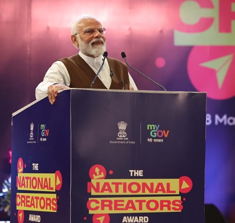 Pm Modi addressing the national creators award